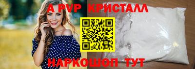 MESCALINE Дубна