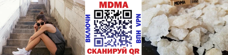 мега ссылка  Карталы  МДМА VHQ 