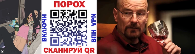 МЕТАМФЕТАМИН винт  Карталы 