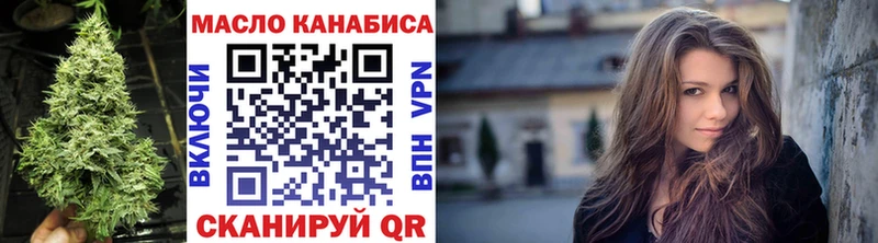 ТГК концентрат Карталы