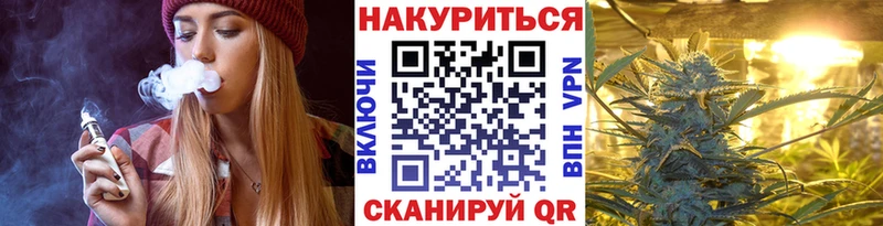 Шишки марихуана Ganja  Карталы 